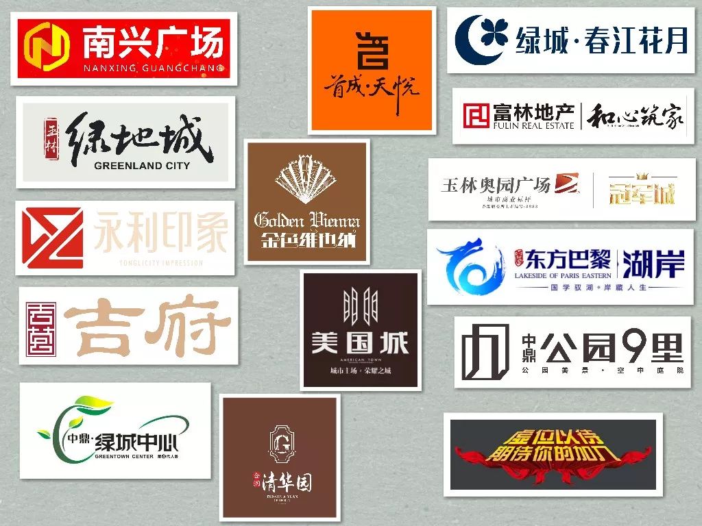 地产界的奥斯卡建筑细节,地产界的奥斯卡奖