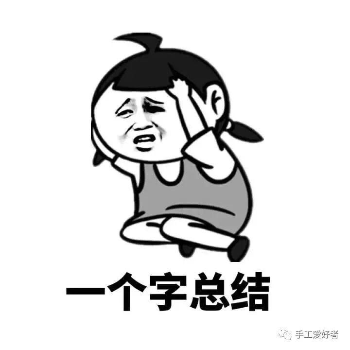 家装流行的灯饰,家装灯饰如何推荐好看