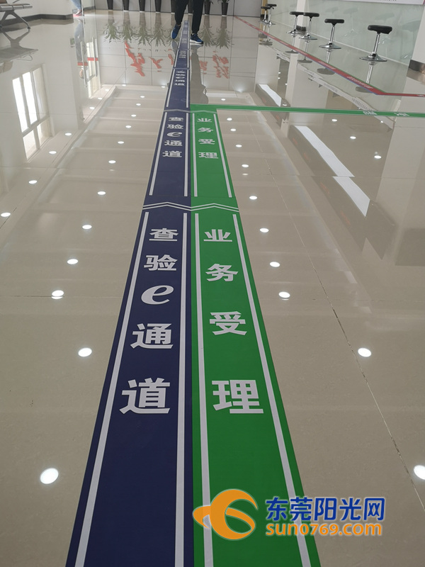 东莞南城车辆业务办理 (东莞交通业务办理)