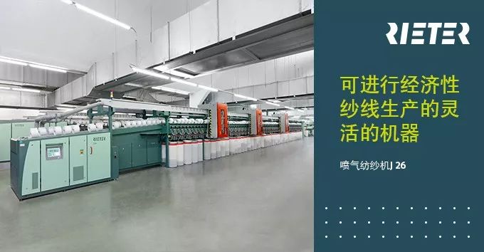 清河县羊绒时装周,2021中国国际时装周清河羊绒