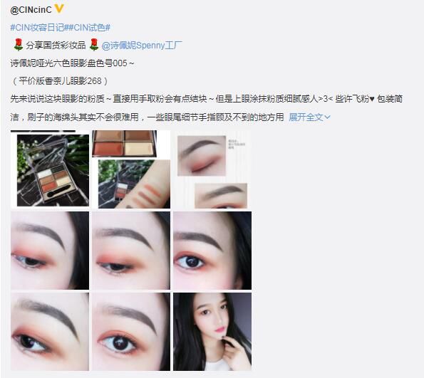 美妆平价修容,美妆平价祛斑