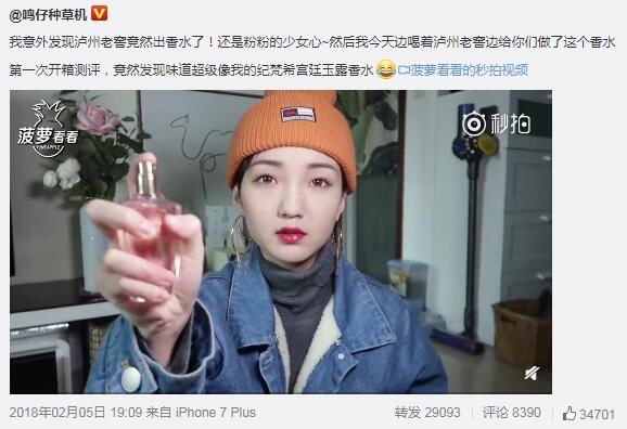 美妆平价修容,美妆平价祛斑