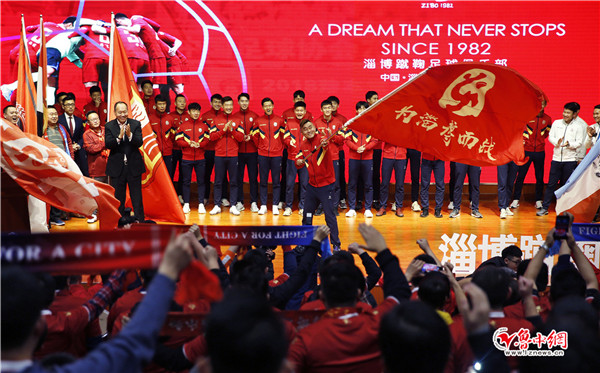 中乙联赛淄博蹴鞠现场直播,淄博蹴鞠中乙赛程