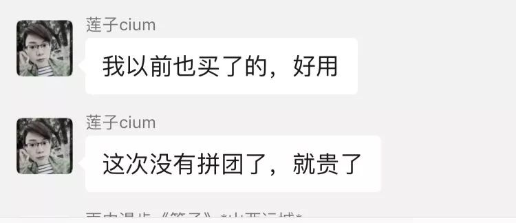 炒菜的时候粘锅教你一招轻松解决,炒菜粘锅最好的解决办法