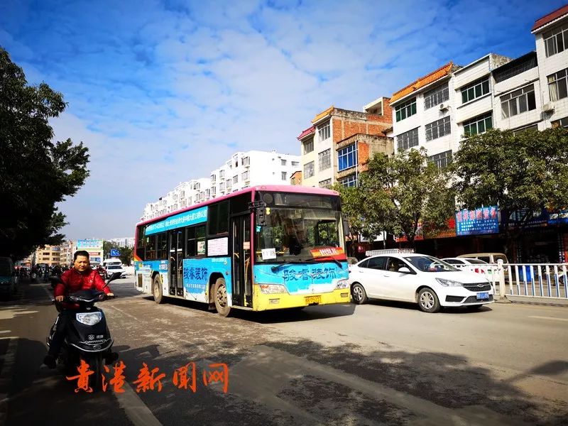 贵港公交车路线一览表,好消息贵港市新开通一条公交线路