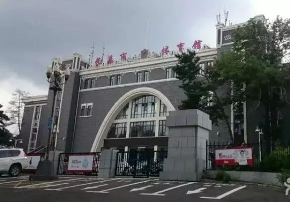 长春体育馆免费开放,长春市开放的体育场