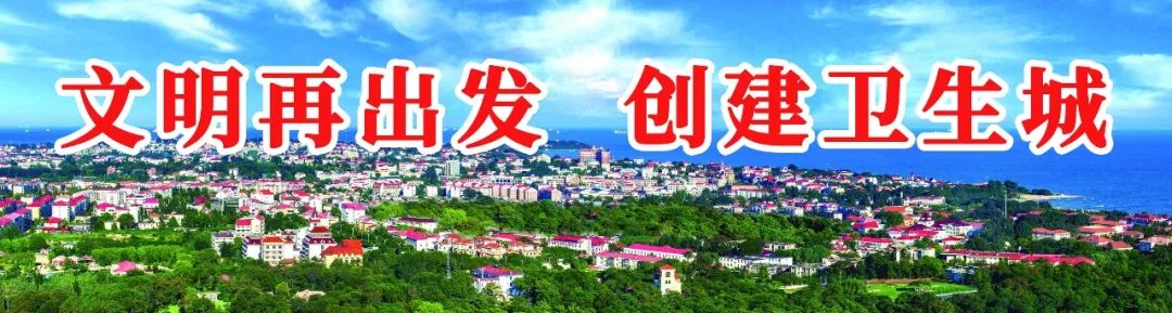 秦皇岛恒大城学区划分,秦皇岛七中学区划分详细