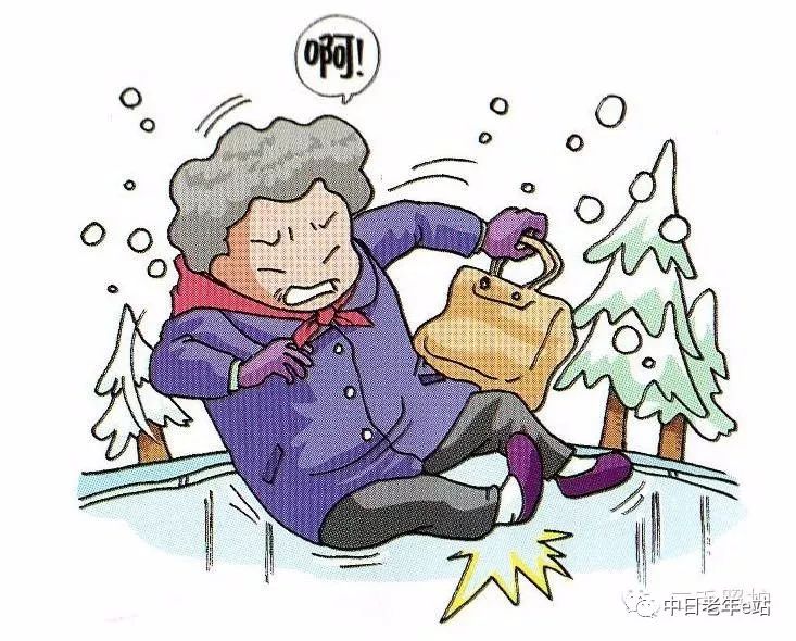 日本老年人家居预防跌倒,老年人预防跌倒小品