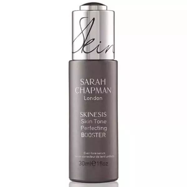 贝嫂同款乳液、皇室*用御**精油！变美从这篇女神必备清单开始