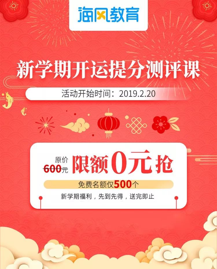 孩子磨蹭拖拉越催越慢,你越催孩子越磨蹭试试这4招