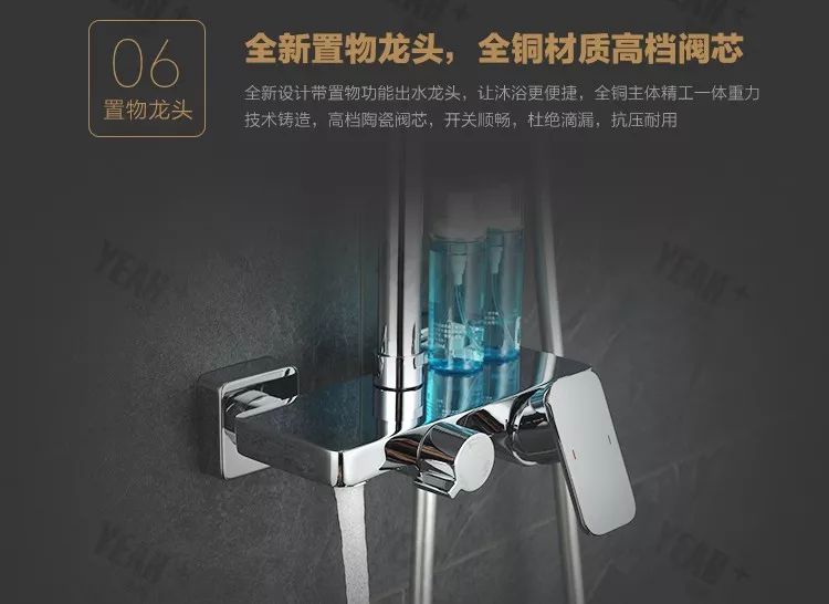 金色淋浴花洒和银色哪个好,黑色淋浴花洒性价比