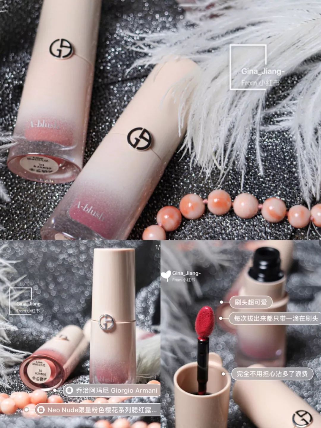 618买什么？李佳琦都在用的好物口红也打折啦