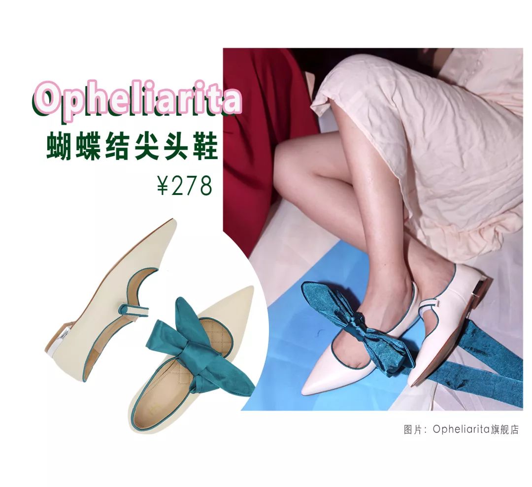 春天第一双鞋子,春天最时髦的五双鞋你选哪双