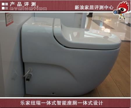 纽瑞一体式智能座厕怎么用,乐家纽瑞智能马桶怎么样