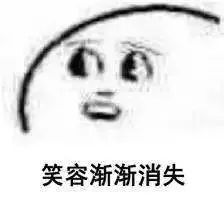 孩子在的家长群被踢出群怎么处理,微信群家长被移出群聊