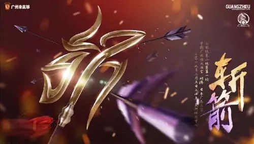 十三届全国人大二次会议结束时间,十三届全国人大二次会议开幕回放