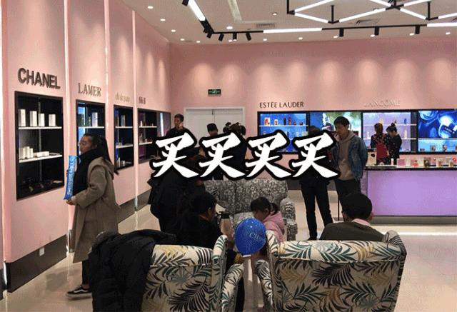 十堰哪个商场有折扣,十堰有海蓝之谜专柜吗