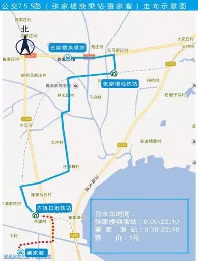 权威发布:2019年西海岸优化调整公交线路规划方案出炉!
