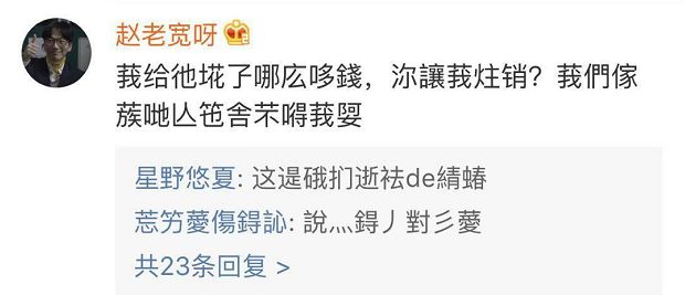 qq注销需要把哪些关了,qq账号注销存在安全风险怎么注销