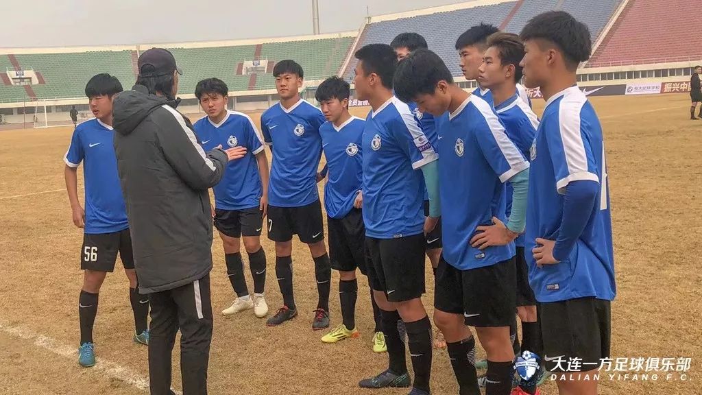 上海足协u19vs广东u19,青超u19联赛