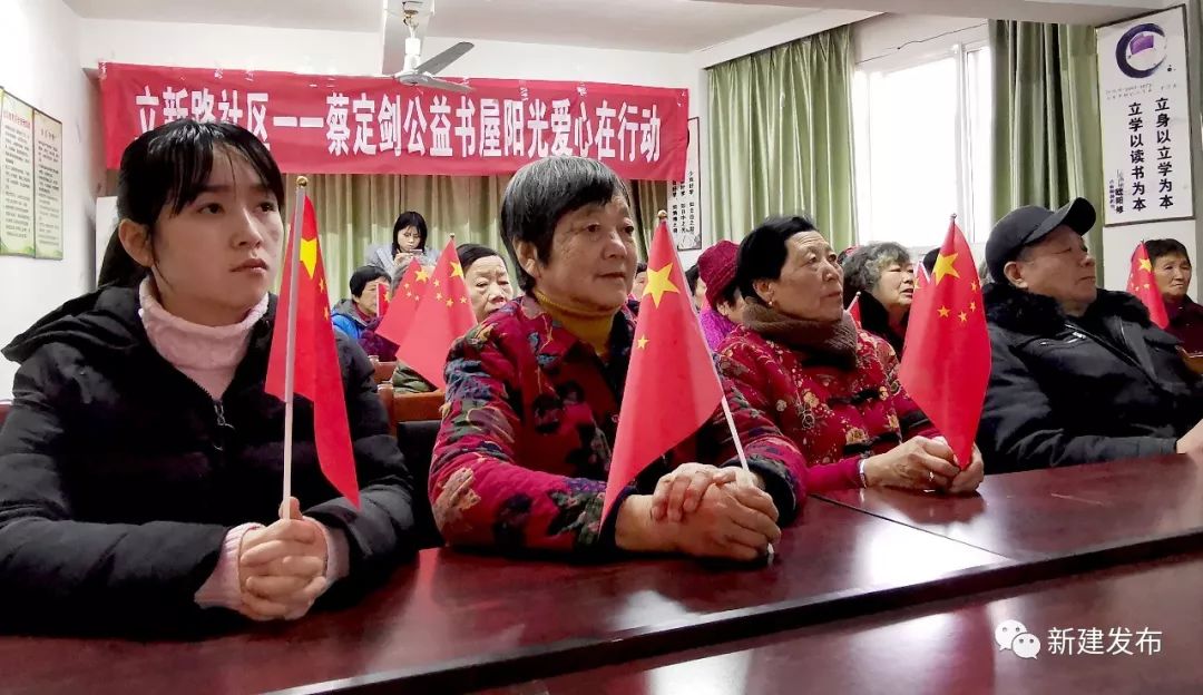 2019年3月5日新闻重播,2020年3月5日上海早晨新闻