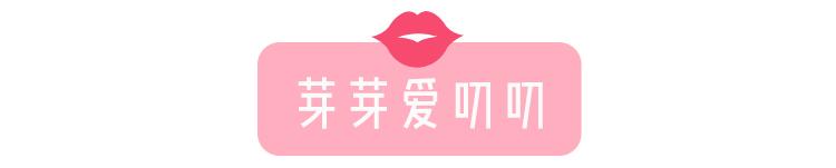 谁穿谁丑的错误穿搭,穿什么都丑系列