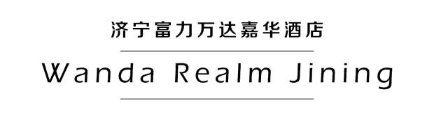 中秋好礼月饼礼盒,中秋月饼好礼订购