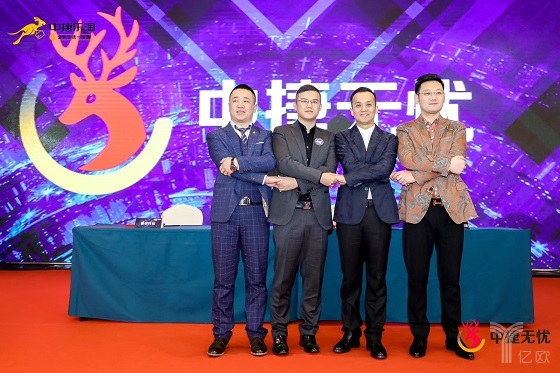 豪钥科技股份有限公司,豪钥科技最新消息