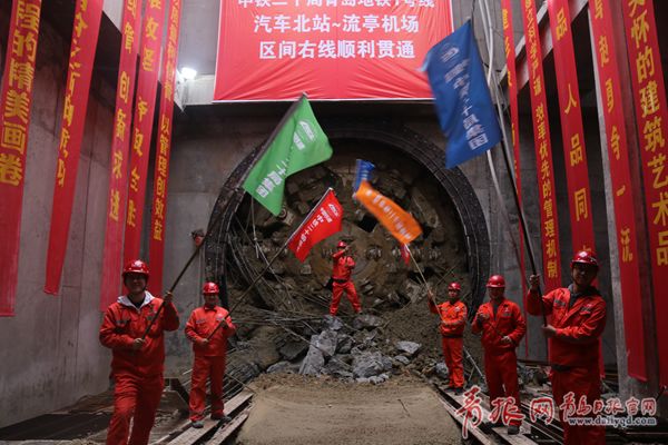 青岛地铁13号线最新消息持续更新,青岛地铁18号线最新消息