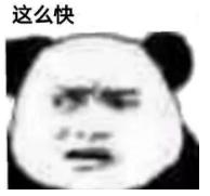 QQ可以销号了！但一代人的青春怎能说删就删呢？