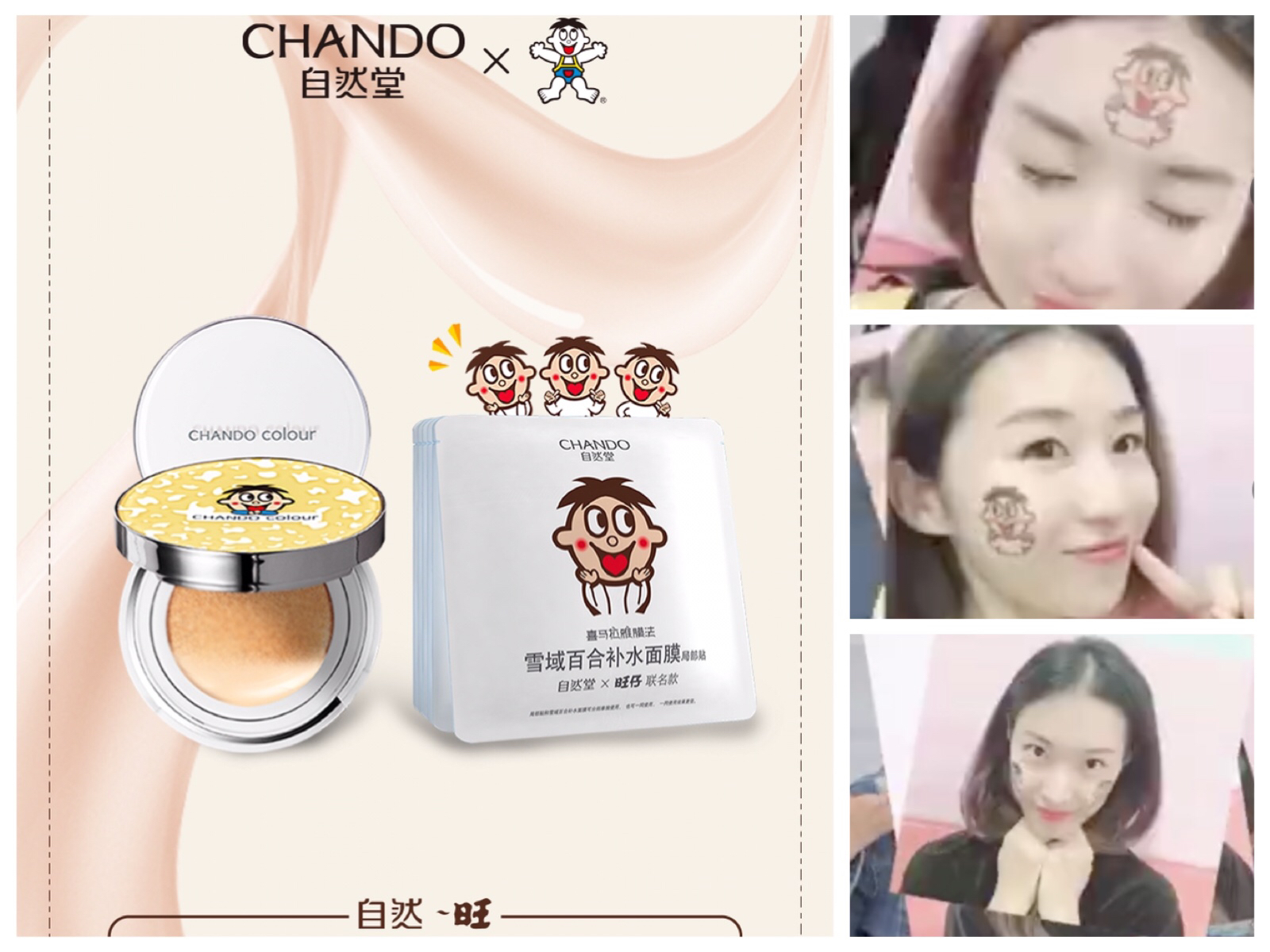 瓜子面膜怎么保湿,葵花籽油面膜