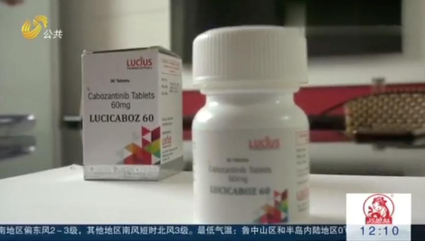 聊城最新假药案,聊城假药案件最终结果