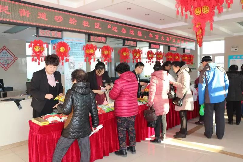 [百姓生活]“暖心社区”，一送一请一跟踪