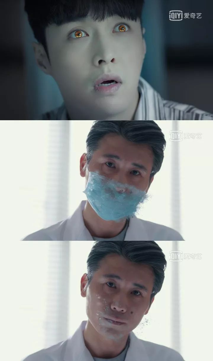 卖个安利，《黄金瞳》的剧情真的很带感...