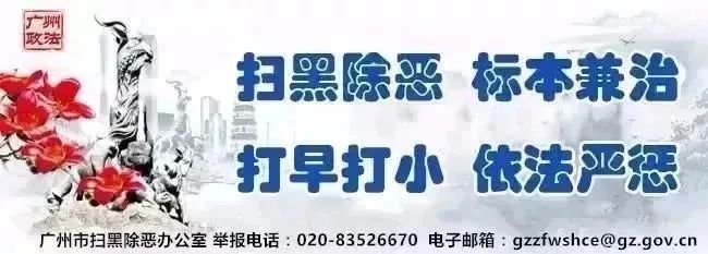 又现新型*品毒**！这次是烟，转发提醒身边的TA！