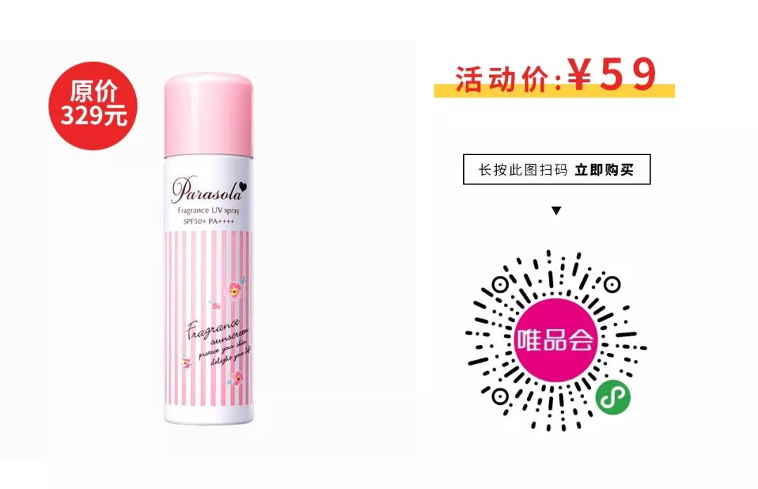 卸妆水兰芝贝德玛,贝德玛买一瓶赠四小瓶京东