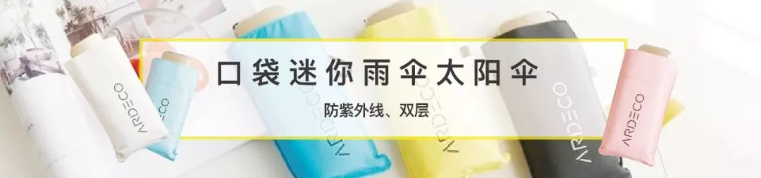 失眠最快入睡的中医方,中老年重度失眠安神助眠神器