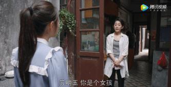 都挺好中女主被二哥打,都挺好各个女主结局