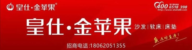 厚床垫标准厚度尺寸,一般床垫的厚度尺寸是多少