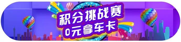 北京头条新版,北京头条app下载