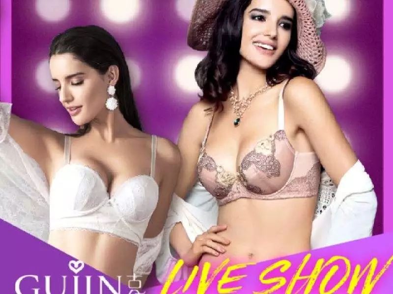 Buy物女神节｜一切优惠只为你！