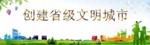 红领巾违规怎么处理,违规使用红领巾被罚20万