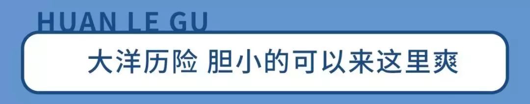 少女心炸裂！松江『蝴蝶节』来啦！（内有女生专属超多福利）