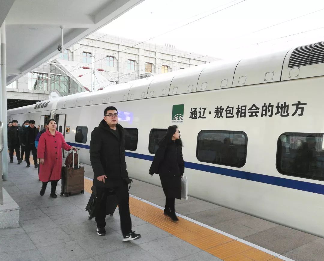 清明小长假车票 (清明小长假可以买票吗)