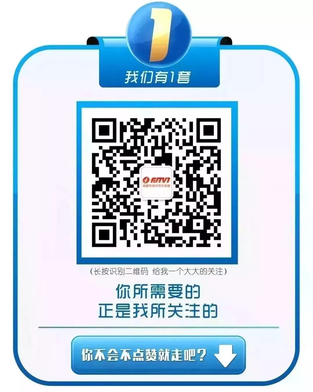 霞浦东旭首府最新新闻,霞浦东旭首府是不是被世茂接手了