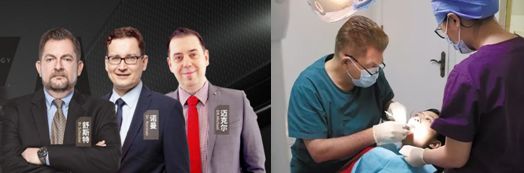 急急急！全城寻找缺牙、难看牙市民，每人最高获助20000元！