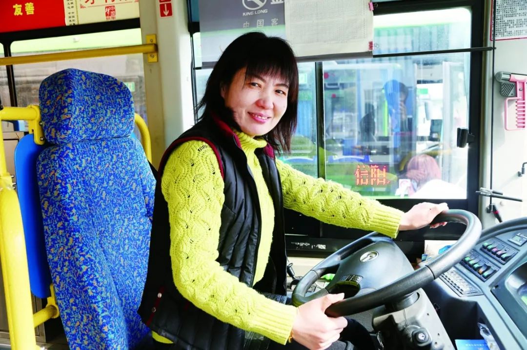 关注妇女节,关注三八妇女节