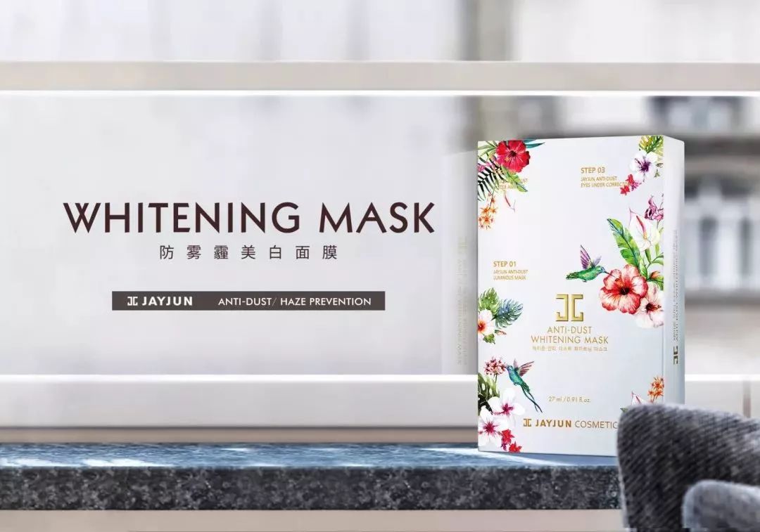 女神节的礼物来咯,8块多的女神节礼物