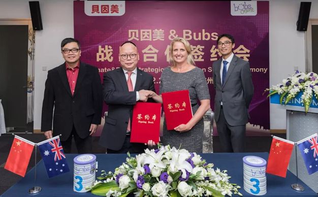 宝宝牛奶粉过敏应该喝什么奶粉,澳洲bubs羊奶粉