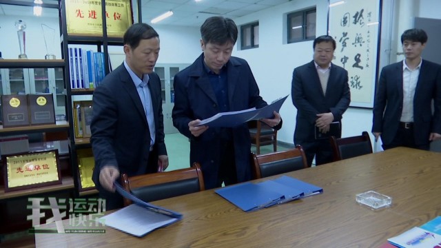 瓒崇悆鍗忎細宸ヤ綔鍥為【,涓浗瓒崇悆鏀归潻瀹忚鍒嗘瀽